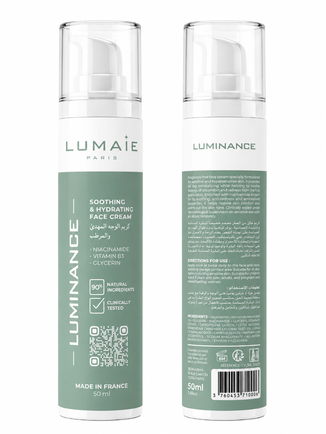 Luminance
